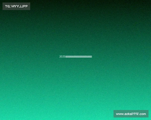 2025电竞赛事门票购买全攻略：平台选择与省钱技巧