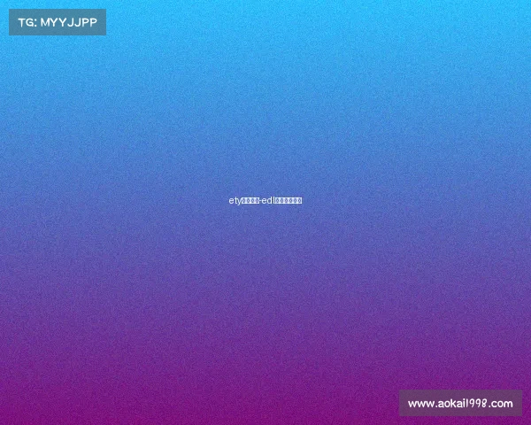 ety电子竞技-edl电子竞技联盟