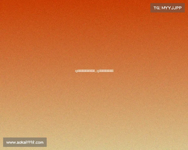 ig电子竞技俱乐部英文翻译_ig电子竞技俱乐部全称