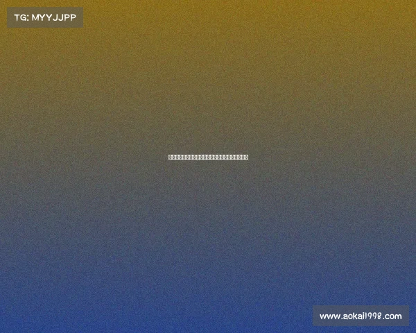 《数字浪潮汇五环：电竞入奥重塑未来体育新维度》