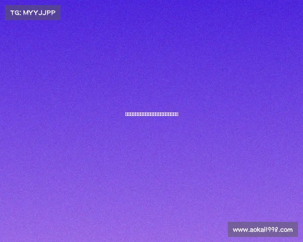 《黄明昊空降电竞赛事偶像级操作引全场尖叫》 《黄明昊空降电竞赛事偶像级操作引全场尖叫》