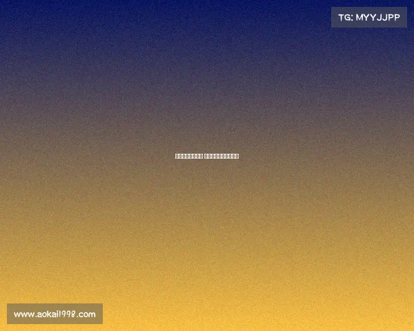 亚洲电子竞技峰会 亚洲电子竞技峰会时间