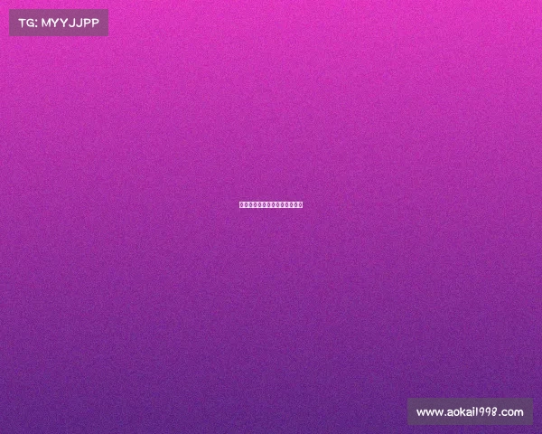 京东电子竞技中心能容纳多少人