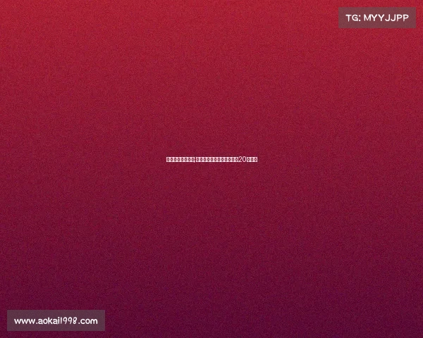 从而促进电子竞技;促进电子竞技产业健康发展20条意见