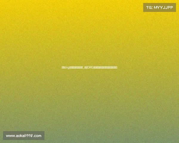 佛山drg电子竞技俱乐部主场_佛山DRG战队之家：战火重燃，荣耀征程开启