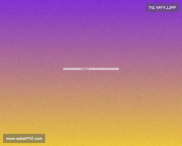 全球电子竞技企业排行榜—2025全球电竞巨头势力榜：行业领军企业全景扫描