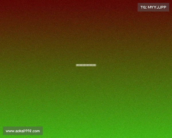北京联合大学电子信息工程专业