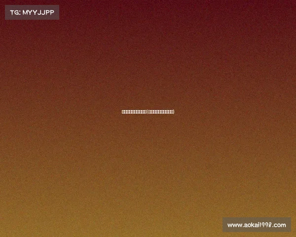 天津大学电子竞技比赛(天津大学电子学院官网)