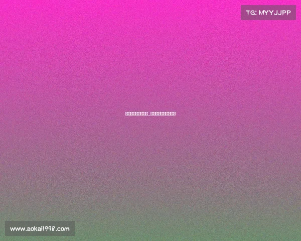 季时煜顾冉电子竞技_季煜顾苒小说免费阅读