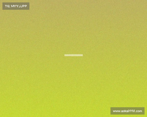 校园操场电子竞技—校园操场游戏