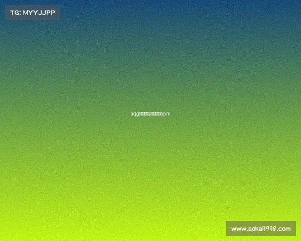 aqg电子竞技,电子竞技apm