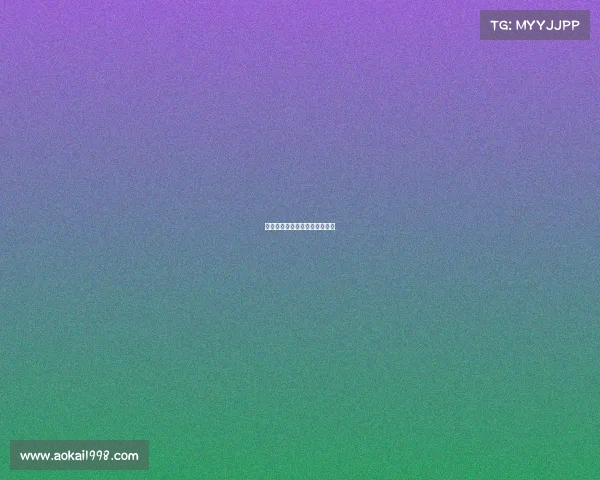 根据电子竞技证书编码查询指南